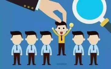 月挂职总结报告7篇