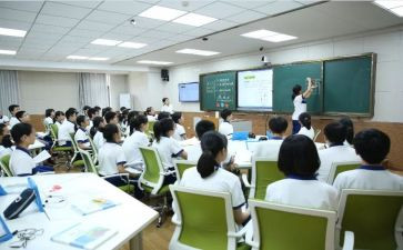 骨干教师工作心得体会7篇