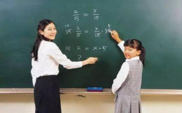 数学骨干教师培训总结7篇