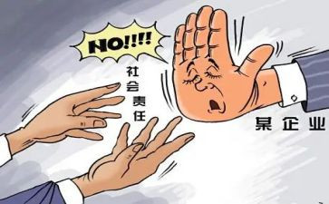 规范练心得体会优秀7篇