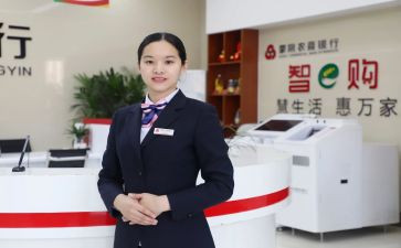 柜员述职报告参考7篇