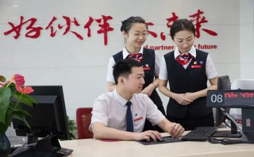 柜员谈工作心得体会8篇