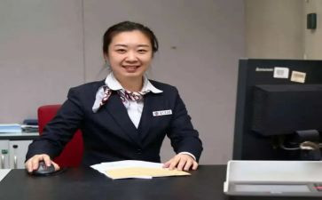 柜员个人年终总结精选8篇