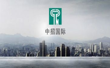 国际贸易实训的心得体会5篇