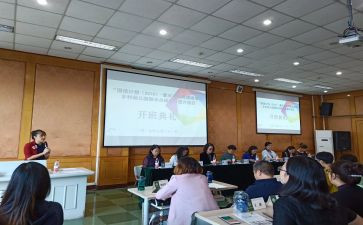 幼儿国培学习心得5篇