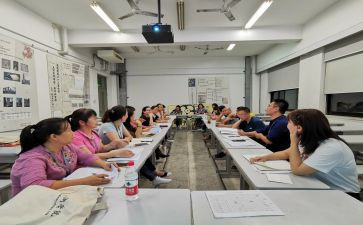 国培个人学习心得5篇