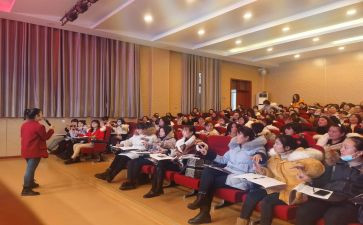 2023年国培学习心得通用6篇