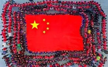 儿童升国旗演讲稿精选8篇