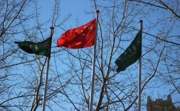 小班《国旗》教案8篇