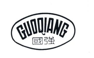 有我中国强演讲稿优质5篇
