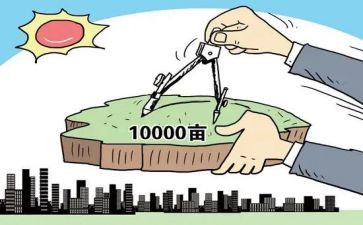 乡镇国土员个人总结7篇
