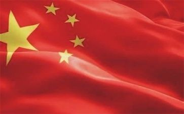全国行活动总结模板6篇
