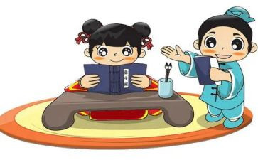 学国学学习心得优秀7篇