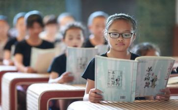 国学课教学总结8篇