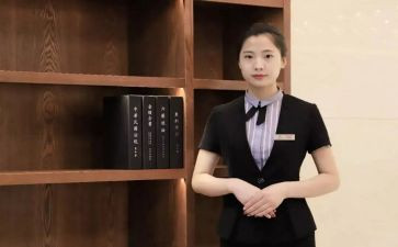 房产顾问工作总结6篇
