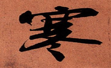 寒假里的我作文300字精选7篇
