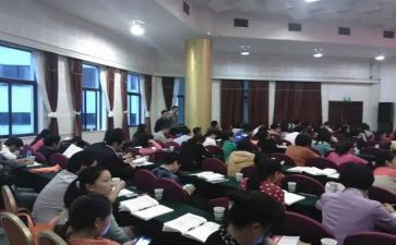 函授工商管理自我鉴定参考5篇