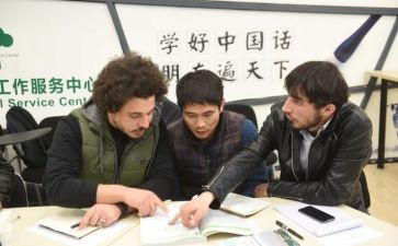汉语拼音i教案通用7篇