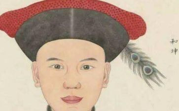 和珅的述职报告优秀8篇