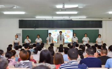 合班长申请书模板6篇
