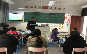 合班长申请书精选5篇