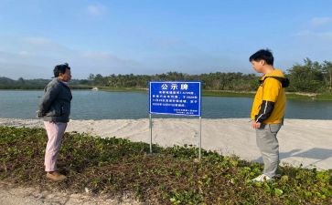 河长工作培训心得体会5篇