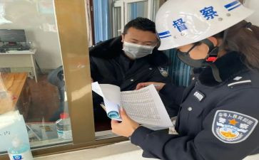 银行后督工作个人总结6篇