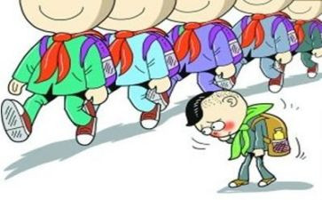 后进生转化心得5篇