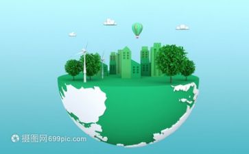 环保之星的事迹最新6篇