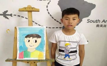 自画像作文精选5篇