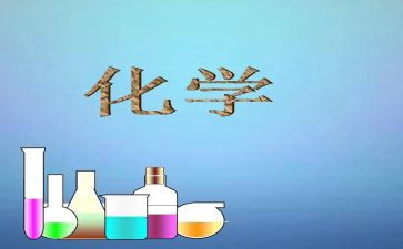 河洛文化学习心得通用5篇