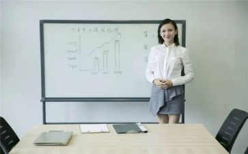 工作计划工作汇报模板6篇