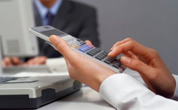 基会计总结报告最新6篇