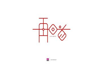 回首2023年作文6篇