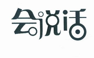 老师的眼睛会说话作文5篇