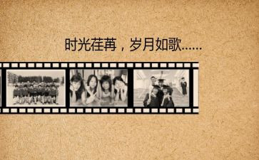 有关回忆作文6篇