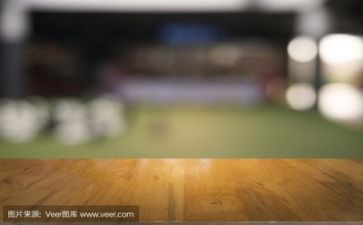 教研会活动方案6篇