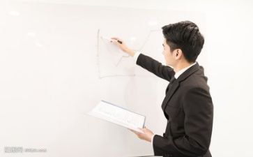 3.8活动方案模板优秀6篇