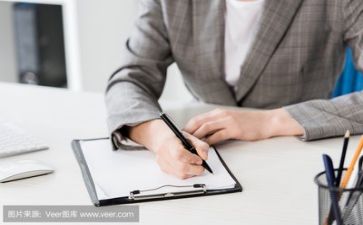 街篮活动方案通用7篇