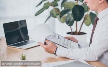 身体歌活动方案6篇
