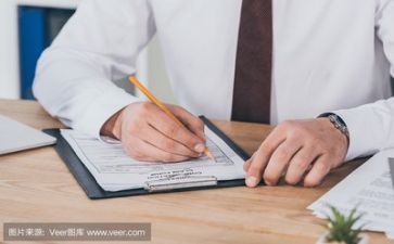 活动方案和活动总结7篇