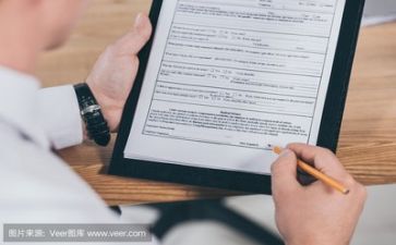 体育社活动方案通用7篇