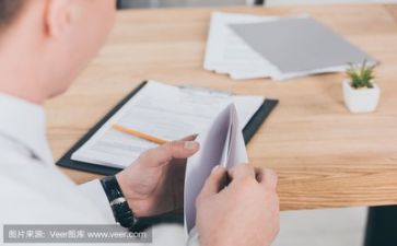毕业游活动方案6篇