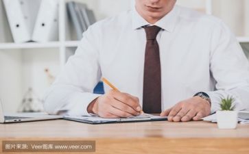 谈活动方案模板优秀7篇