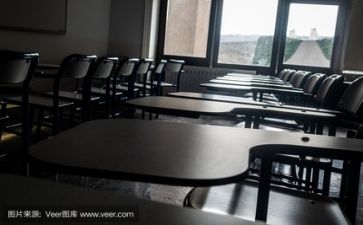 市庆活动方案优质6篇