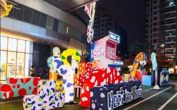 活动圈心得体会最新8篇