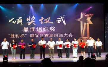 关于获奖感言的作文精选5篇