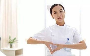 护士长工作述职报告7篇