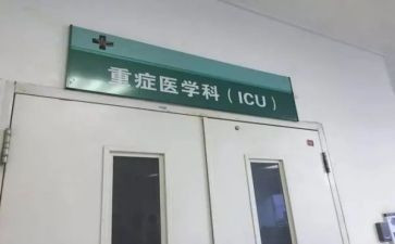 icu护士的工作心得体会范文5篇