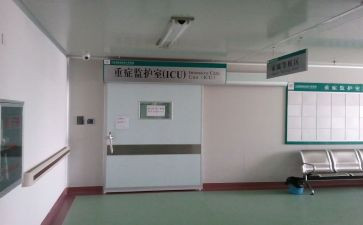 护士icu心得体会通用8篇